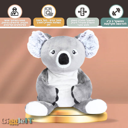 Hugimals - בובת כובד דרבי הדובי