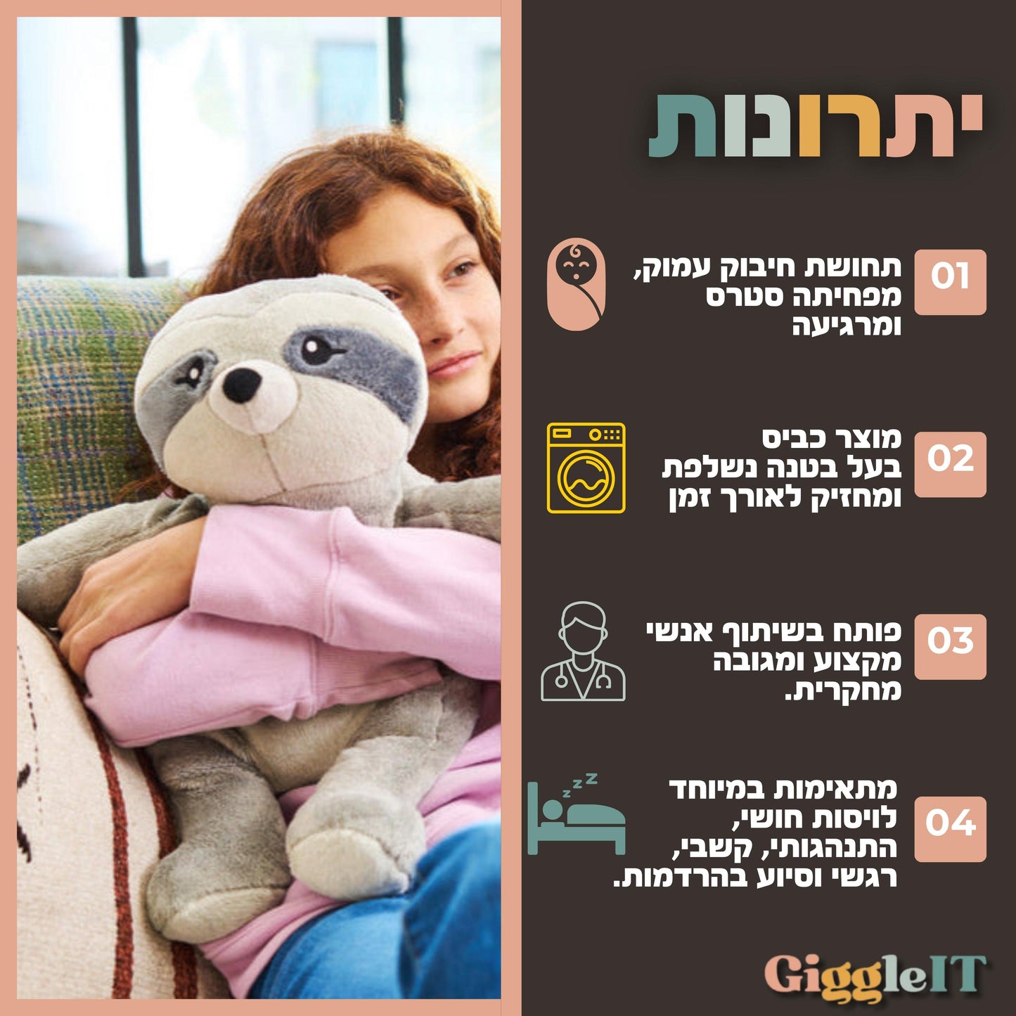 Hugimals - בובת כובד דרבי הדובי