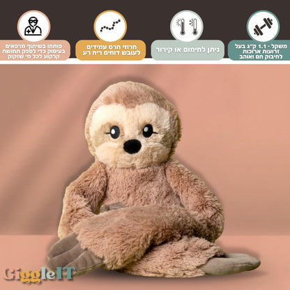 Hugarounds - בובות כובד מתחממות ומתקררות ברקלי העטלף